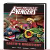 MIGHTY AVENGERS: EARTHS MIGHTIEST PREMIERE HC