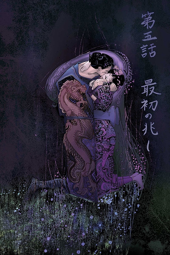 ELEKTRA: THE HAND (2005) #5 COVER