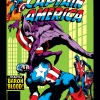 Captain America #254