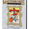 Marvel Masterworks: Golden Age All-Winners Vol. 4 (Variant) (2011) #1