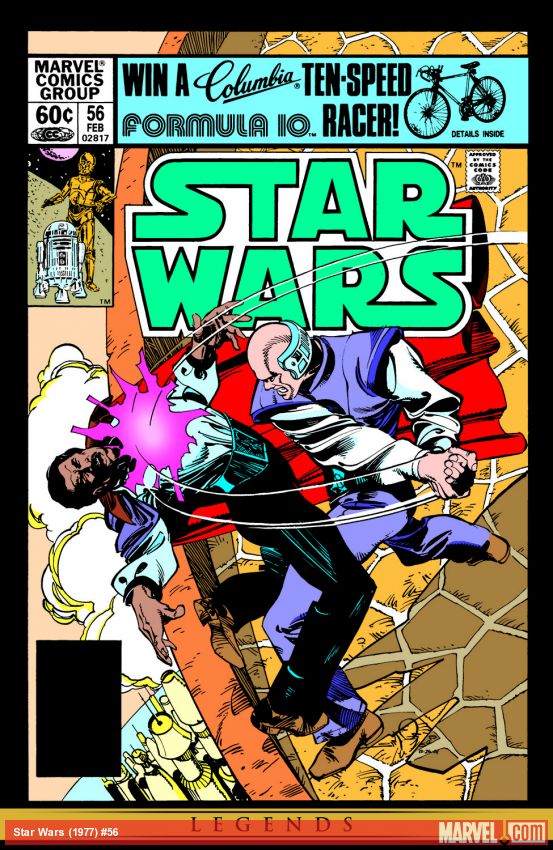Star Wars (1977) #56