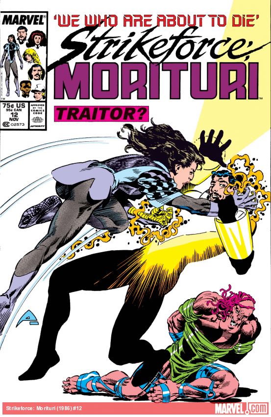 Strikeforce: Morituri (1986) #12