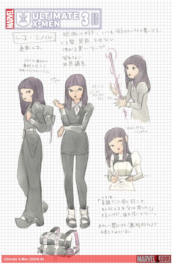 Ultimate X-Men (2024) #3 (Variant)