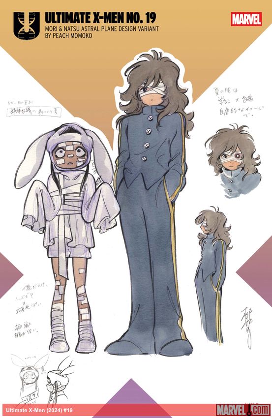 Ultimate X-Men (2024) #19 (Variant)