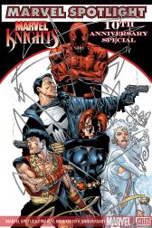 Marvel Spotlight #33 