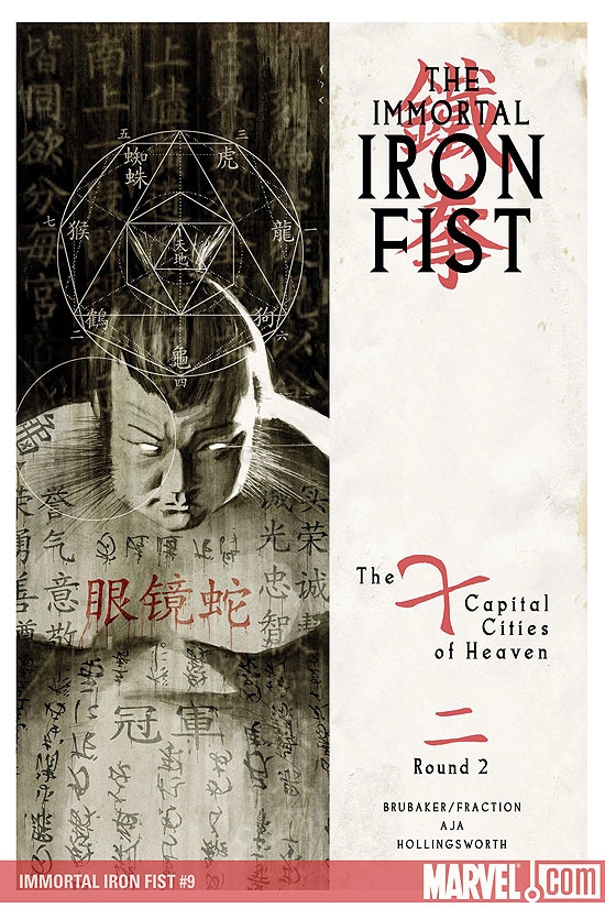 IMMORTAL IRON FIST #9