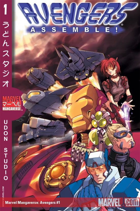 MARVEL MANGAVERSE: AVENGERS ASSEMBLE! 1 (2002) #1