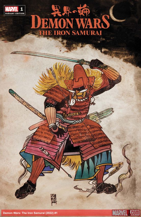 Demon Wars: The Iron Samurai (2022) #1 (Variant)