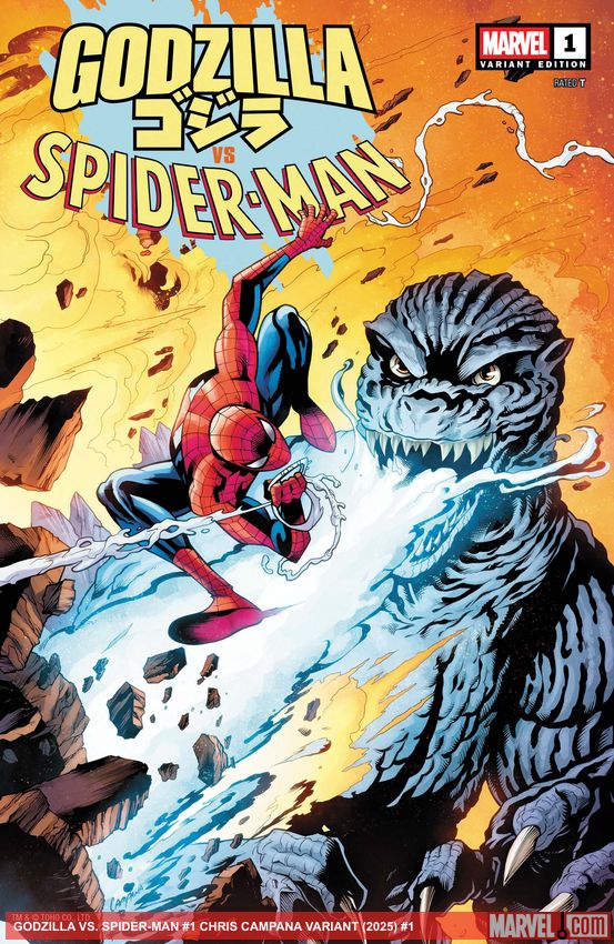 GODZILLA VS. SPIDER-MAN (2025) #1 (Variant)