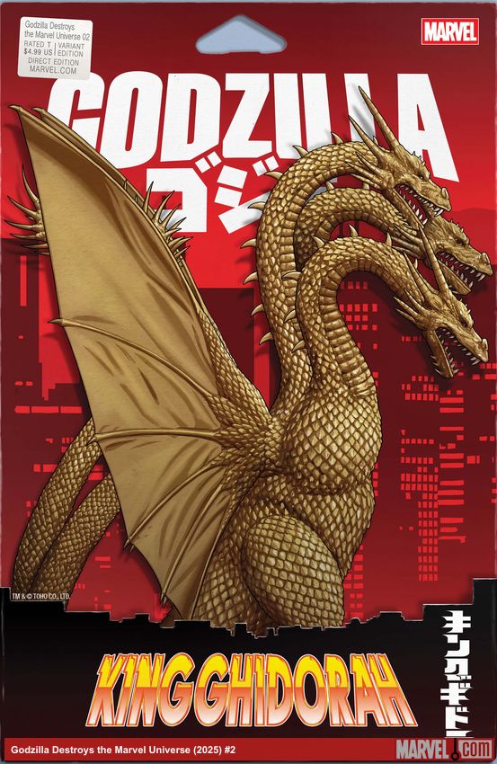 Godzilla Destroys the Marvel Universe (2025) #2 (Variant)