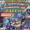 CAPTAIN AMERICA Vol. 1 #221