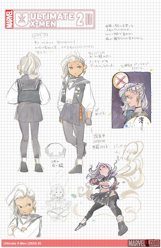 Ultimate X-Men (2024) #2 (Variant)