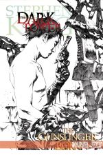 Dark Tower: The Gunslinger Born (2007) #1 (Jae Lee Sketch Variant)