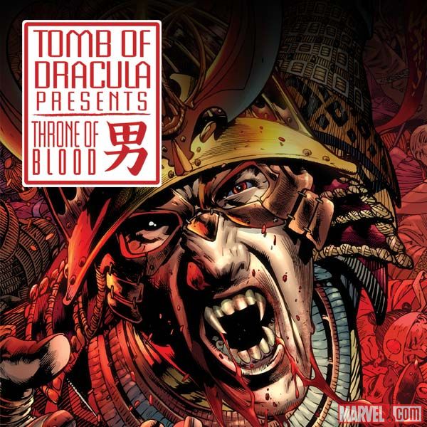 Tomb of Dracula Presents: Throne of Blood (2011)