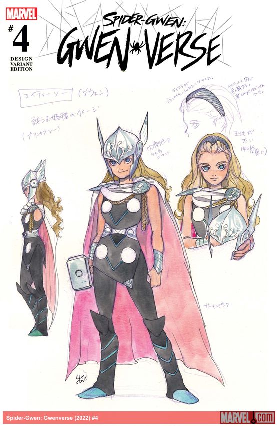 Spider-Gwen: Gwenverse (2022) #4 (Variant)