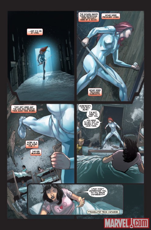 Shadowland: Daughters of the Shadow #1 preview art by Ivan Rodriguez