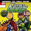 Secret Avengers (2010) #5 (SHS VARIANT)