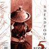 5 Ronin #5 variant cover by Ed McGuinness