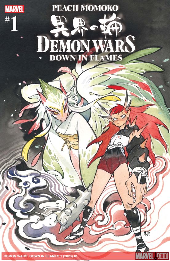 Demon Wars: Down In Flames (2023)