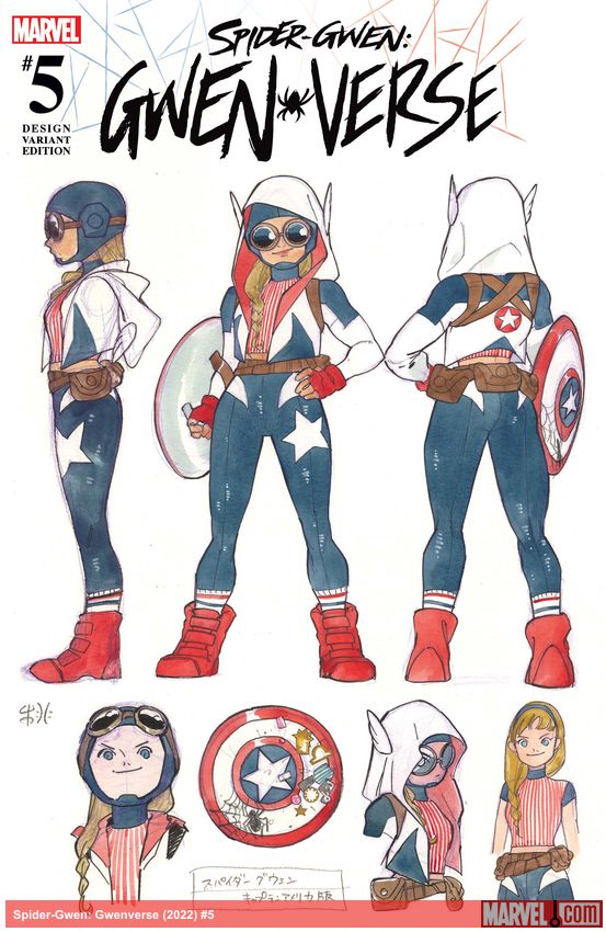 Spider-Gwen: Gwenverse (2022) #5 (Variant)