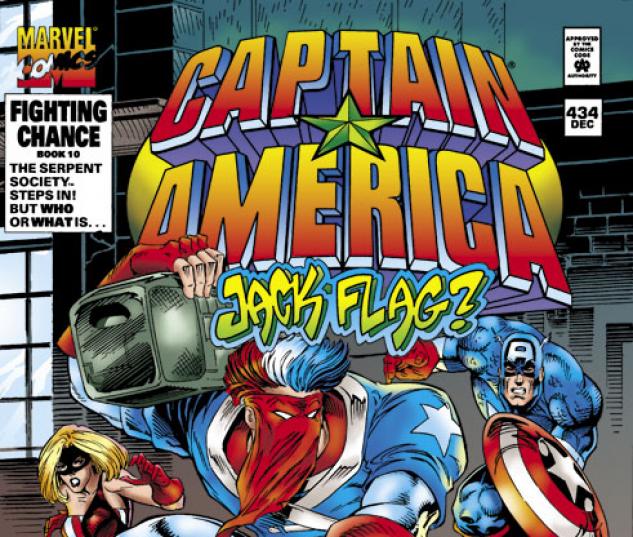 Captain America #434