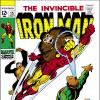 Iron Man (1986) #15