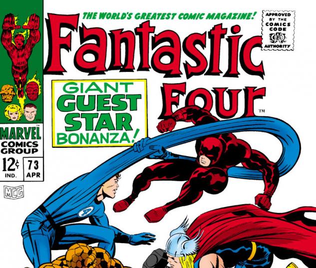 Fantastic Four (1961) #73