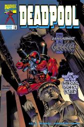 Deadpool #16 