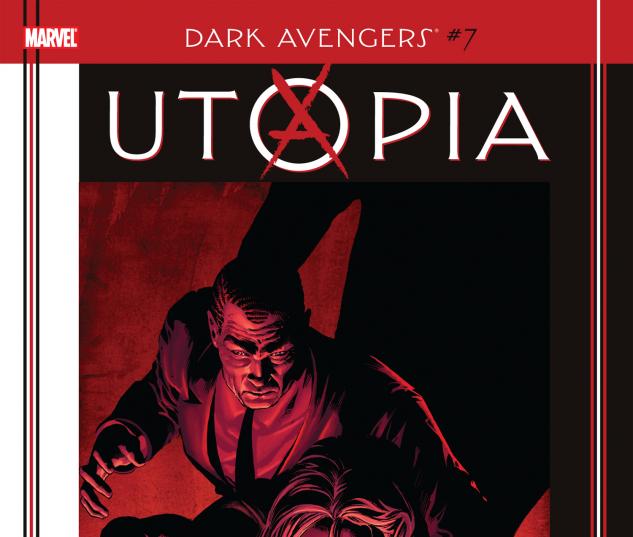 Cover #7