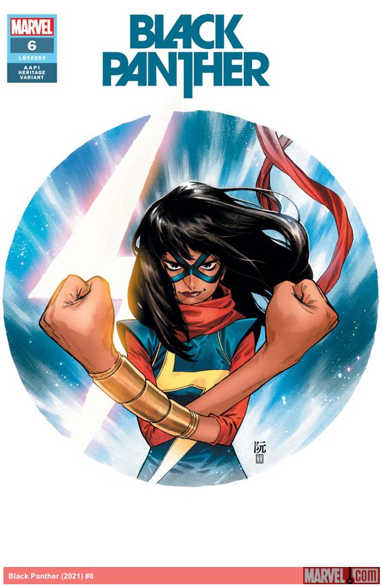 Black Panther (2021) #6 (Variant)