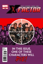 X-Factor (2005) #229