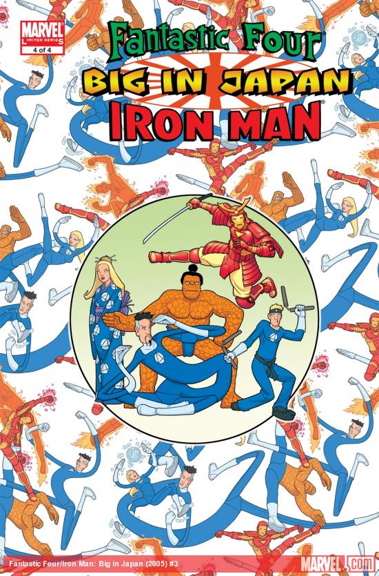 Fantastic Four/Iron Man: Big in Japan (2005) #3