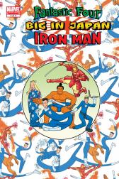 Fantastic Four/Iron Man: Big in Japan #3 