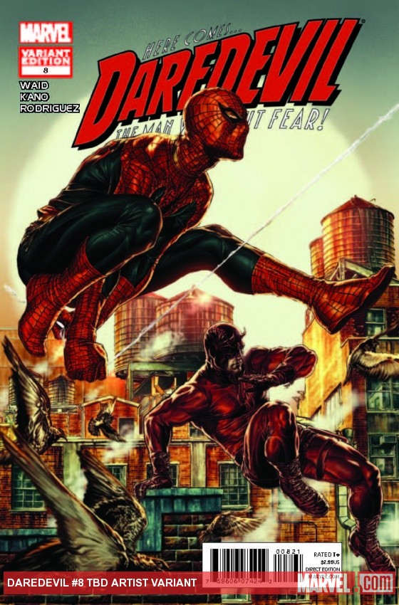 Daredevil (2011) #8 (Tbd Artist Variant)