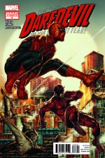 Daredevil (2011) #8 (Tbd Artist Variant)
