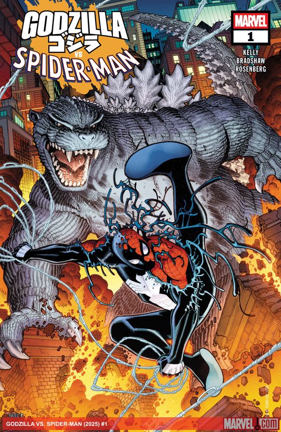GODZILLA VS. SPIDER-MAN (2025)