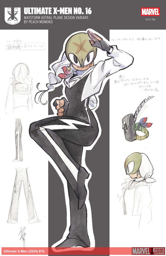 Ultimate X-Men (2024) #16 (Variant)