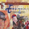 Elektra #2