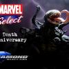 Marvel Select 10th Anniversary Venom Contest Image