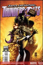 Dark Avengers #115  (Simone Bianchi Variant)