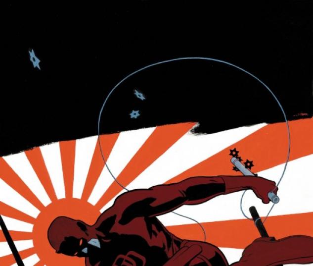 Daredevil (1998) #505