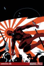 Daredevil (1998) #505
