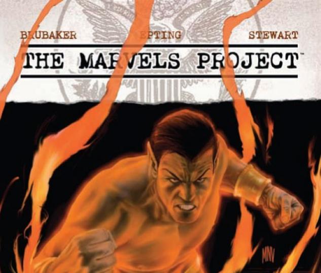 The Marvels Project (2009) #3