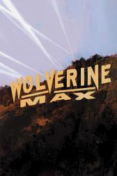 Wolverine Max #8 