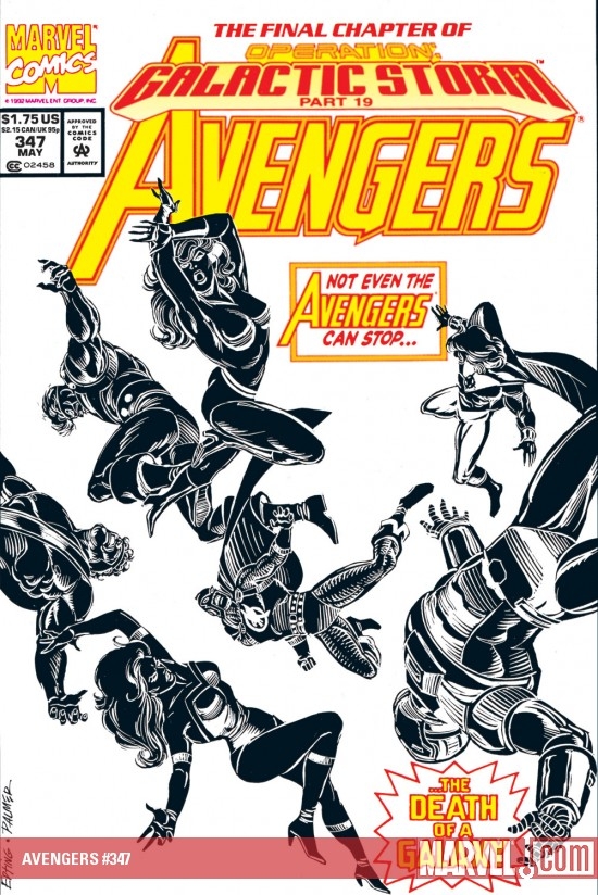 AVENGERS #347