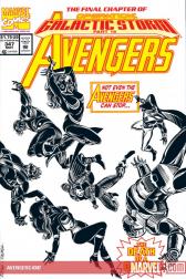 Avengers #347 