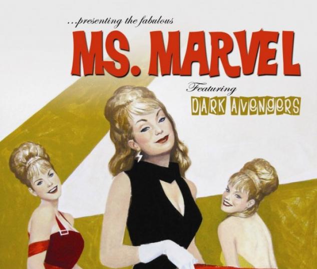 MS. MARVEL #41 (60S DECADE VARIANT)
