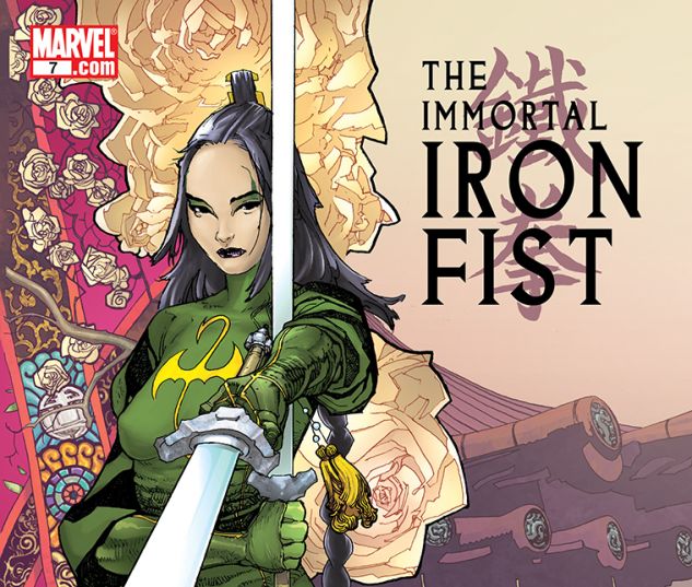 Immortal Iron Fist (2006) #7
