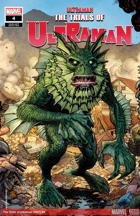 The Trials of Ultraman (2021) #4 (Variant)