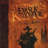Dark Tower Sketchbook